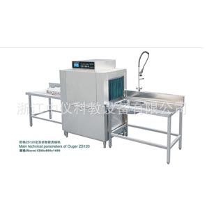 專業生產商用酒店洗碗機，全自動專用炊事設備廚房茶餐廳機器