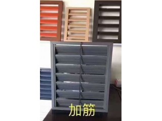 河北鋅鋼百葉窗生產廠家，任丘冀美金屬空調罩